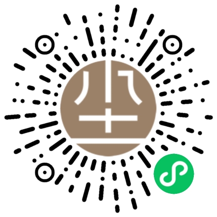 清尘智旅-手边酒店多商户案例