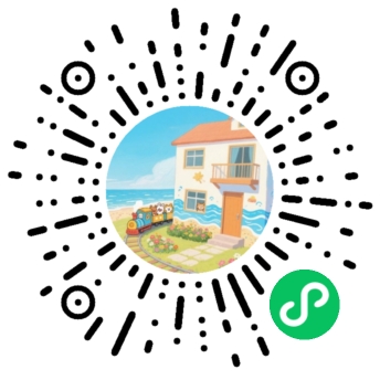 日照海边小火车民宿-手边酒店单店版案例