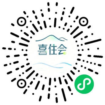 喜住会-手边酒店多商户案例