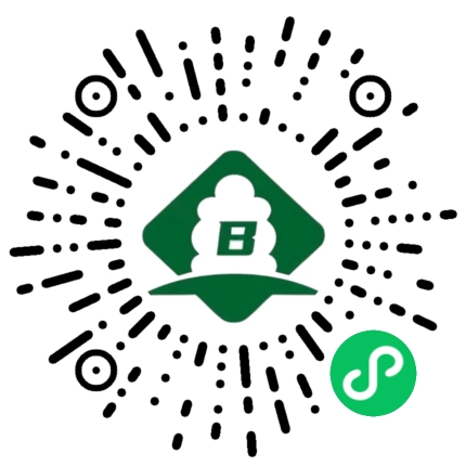 半程酒店-手边酒店多商户案例