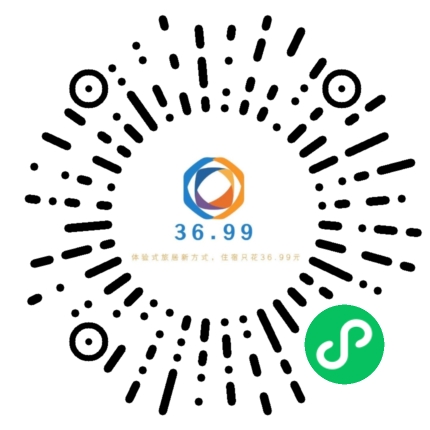 3699共享度假-手边酒店多商户案例