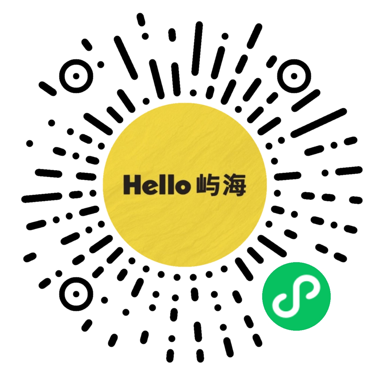 Hello-屿海-手边酒店单店版案例