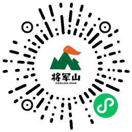 云鼎露营基地-手边酒店单店版客户案例.jpg