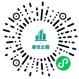 睿信企业服务展会酒店小程序
